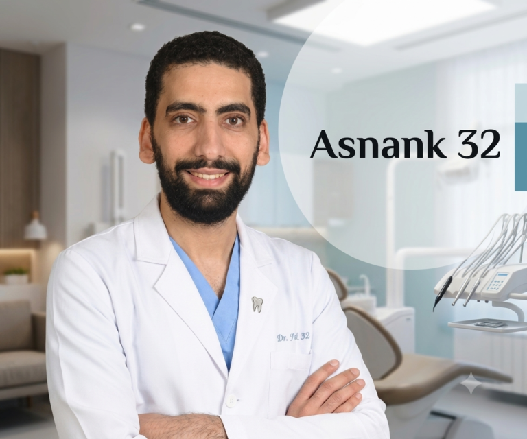 دكتور أحمد جمال الصاوي